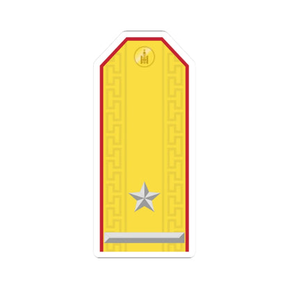 Mongolian Army MAJ parade (Mongolia) (Military Rank) STICKER Vinyl Kiss-Cut Decal 2 Inch White - The Sticker Space