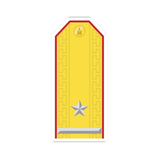 Mongolian Army MAJ parade (Mongolia) (Military Rank) STICKER Vinyl Kiss-Cut Decal 2 Inch White - The Sticker Space