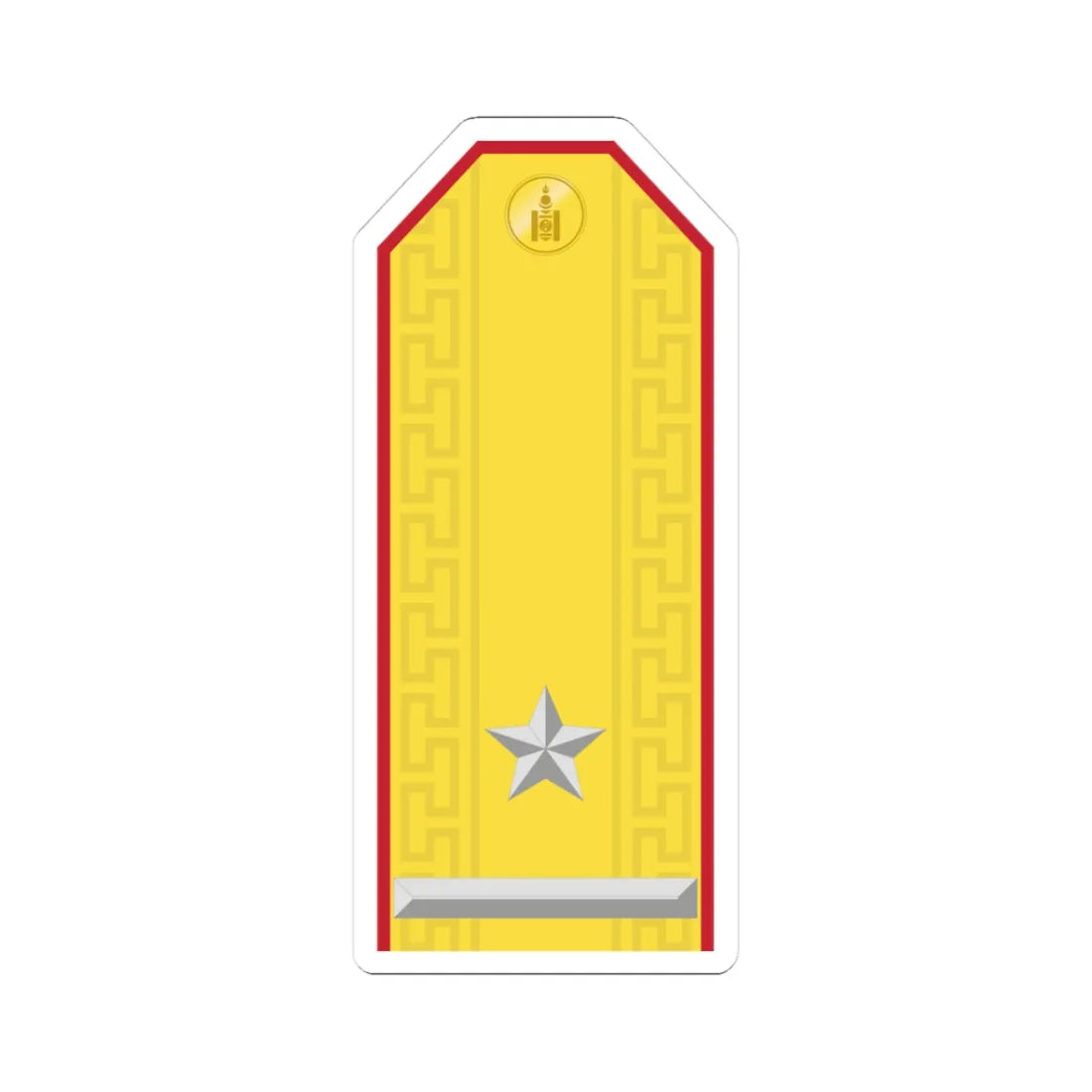 Mongolian Army MAJ parade (Mongolia) (Military Rank) STICKER Vinyl Kiss-Cut Decal 3 Inch White - The Sticker Space