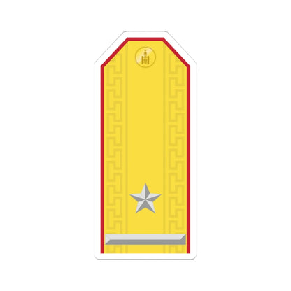 Mongolian Army MAJ parade (Mongolia) (Military Rank) STICKER Vinyl Kiss-Cut Decal 3 Inch White - The Sticker Space