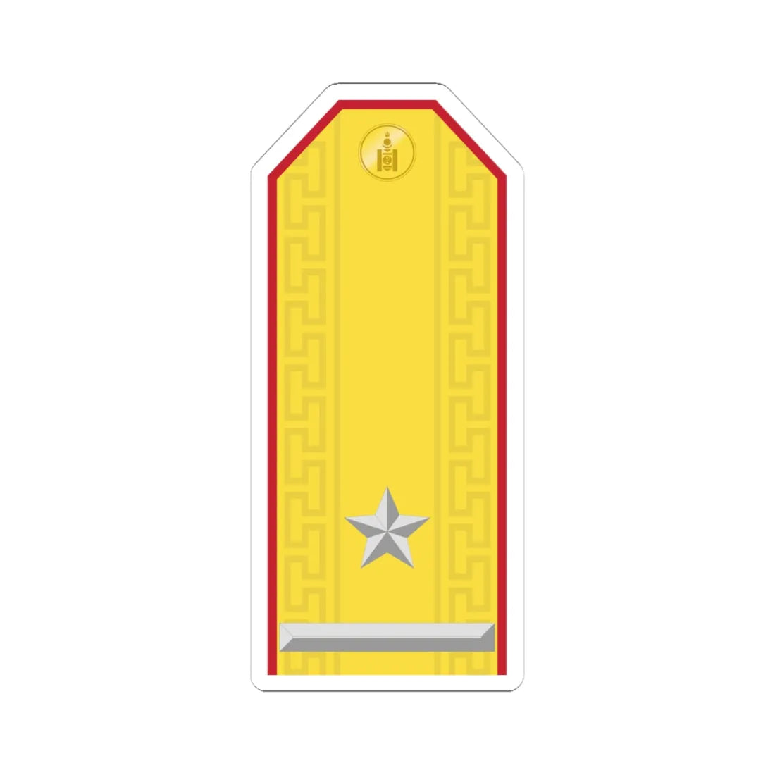 Mongolian Army MAJ parade (Mongolia) (Military Rank) STICKER Vinyl Kiss-Cut Decal 4 Inch White - The Sticker Space