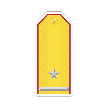 Mongolian Army MAJ parade (Mongolia) (Military Rank) STICKER Vinyl Kiss-Cut Decal 4 Inch White - The Sticker Space