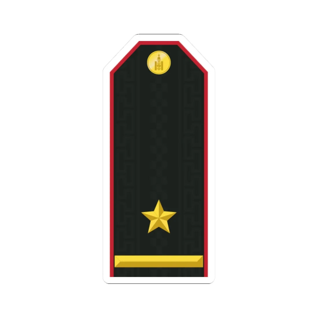Mongolian Army MAJ service (Mongolia) (Military Rank) STICKER Vinyl Kiss-Cut Decal 2 Inch White - The Sticker Space