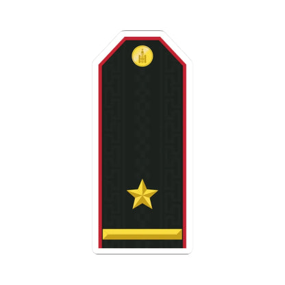 Mongolian Army MAJ service (Mongolia) (Military Rank) STICKER Vinyl Kiss-Cut Decal 2 Inch White - The Sticker Space