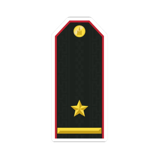 Mongolian Army MAJ service (Mongolia) (Military Rank) STICKER Vinyl Kiss-Cut Decal 2 Inch White - The Sticker Space