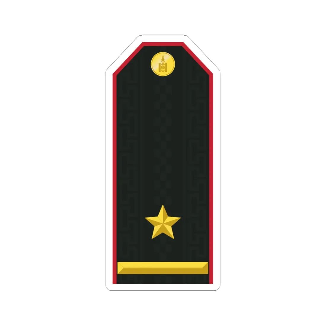 Mongolian Army MAJ service (Mongolia) (Military Rank) STICKER Vinyl Kiss-Cut Decal 4 Inch White - The Sticker Space