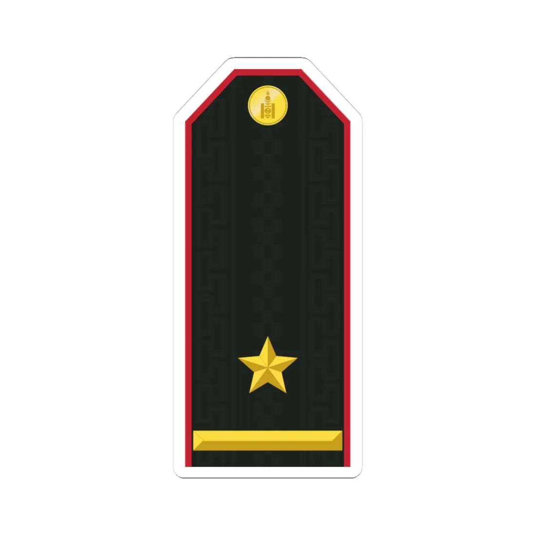 Mongolian Army MAJ service (Mongolia) (Military Rank) STICKER Vinyl Kiss-Cut Decal - The Sticker Space