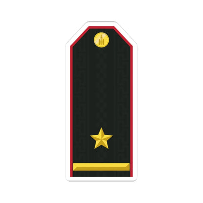 Mongolian Army MAJ service (Mongolia) (Military Rank) STICKER Vinyl Kiss-Cut Decal - The Sticker Space