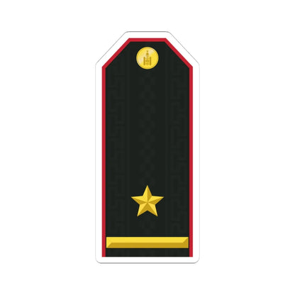 Mongolian Army MAJ service (Mongolia) (Military Rank) STICKER Vinyl Kiss-Cut Decal - The Sticker Space