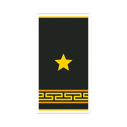 Mongolian Army MAJ shirt (Mongolia) (Military Rank) STICKER Vinyl Kiss-Cut Decal 2 Inch White - The Sticker Space