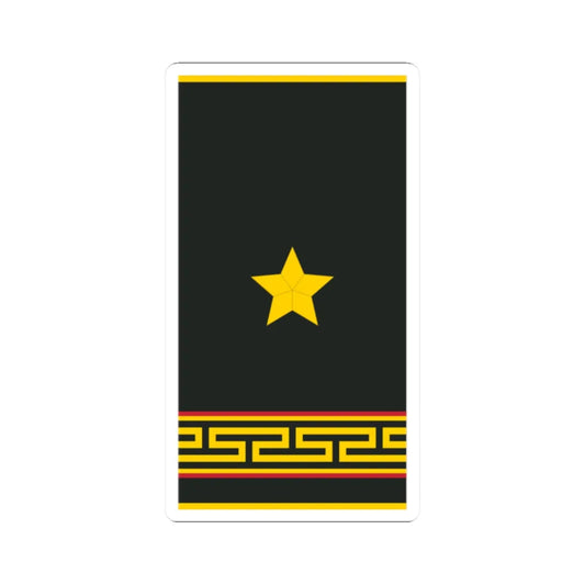 Mongolian Army MAJ shirt (Mongolia) (Military Rank) STICKER Vinyl Kiss-Cut Decal 2 Inch White - The Sticker Space