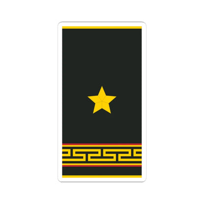 Mongolian Army MAJ shirt (Mongolia) (Military Rank) STICKER Vinyl Kiss-Cut Decal 3 Inch White - The Sticker Space