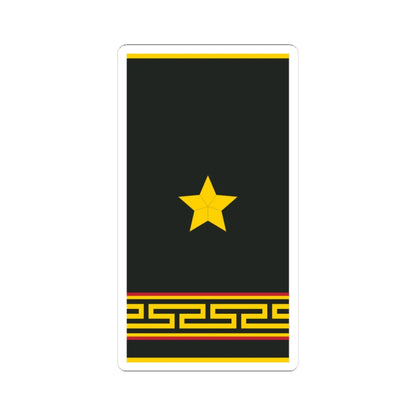 Mongolian Army MAJ shirt (Mongolia) (Military Rank) STICKER Vinyl Kiss-Cut Decal 4 Inch White - The Sticker Space