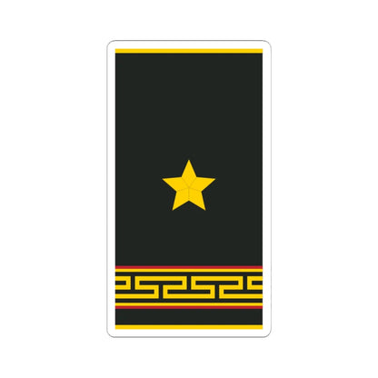 Mongolian Army MAJ shirt (Mongolia) (Military Rank) STICKER Vinyl Kiss-Cut Decal 6 Inch White - The Sticker Space