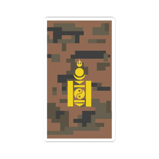 Mongolian Army Member of cabinet field (Mongolia) (Military Rank) STICKER Vinyl Kiss-Cut Decal 2 Inch White - The Sticker Space