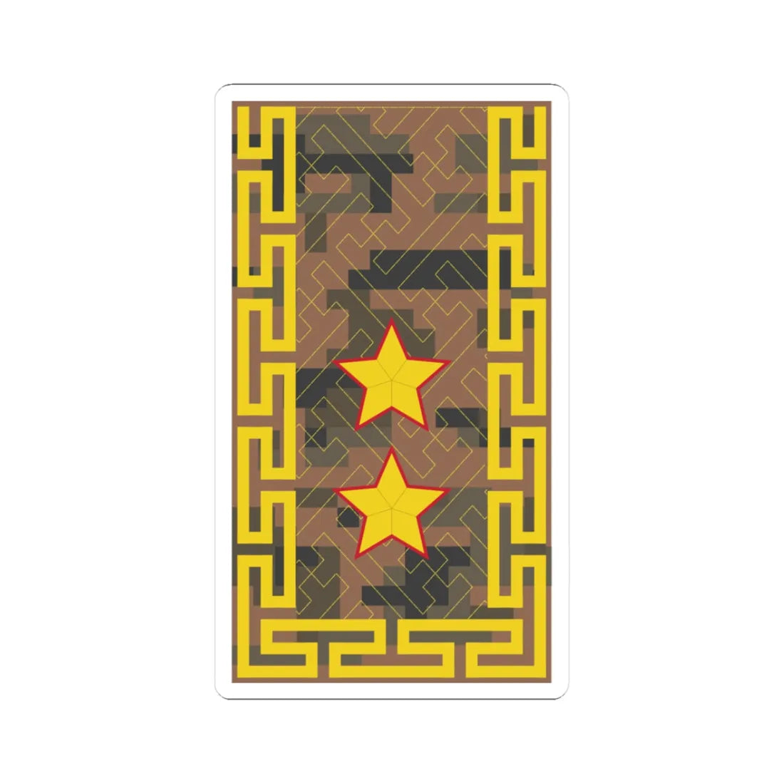 Mongolian Army MJG field (Mongolia) (Military Rank) STICKER Vinyl Kiss-Cut Decal 3 Inch White - The Sticker Space