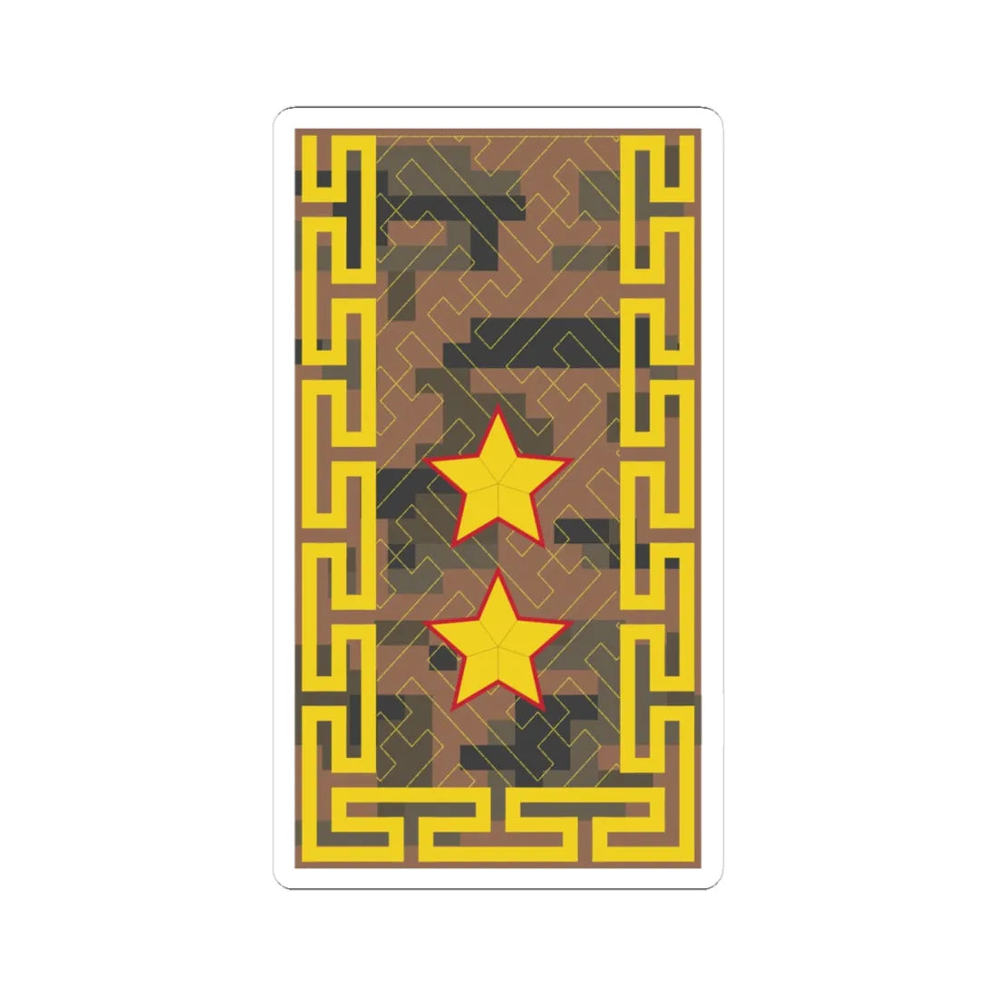 Mongolian Army MJG field (Mongolia) (Military Rank) STICKER Vinyl Kiss-Cut Decal 4 Inch White - The Sticker Space