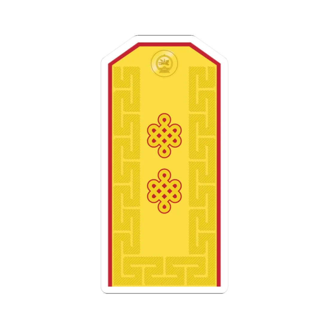 Mongolian Army MJG parade 1998 2011 (Mongolia) (Military Rank) STICKER Vinyl Kiss-Cut Decal 2 Inch White - The Sticker Space