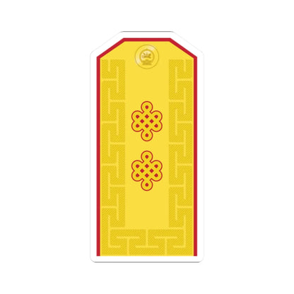 Mongolian Army MJG parade 1998 2011 (Mongolia) (Military Rank) STICKER Vinyl Kiss-Cut Decal 2 Inch White - The Sticker Space