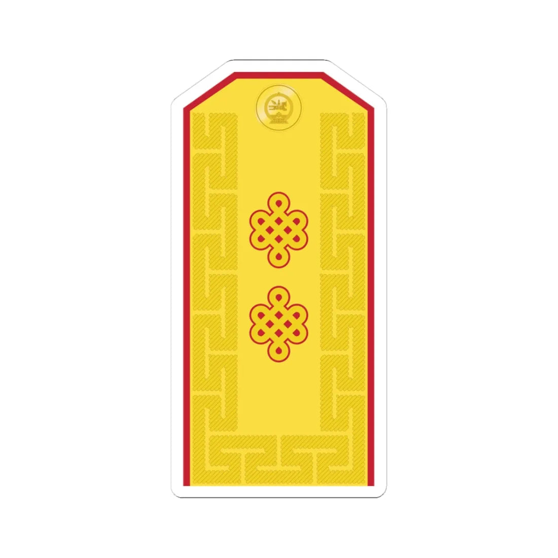 Mongolian Army MJG parade 1998 2011 (Mongolia) (Military Rank) STICKER Vinyl Kiss-Cut Decal 3 Inch White - The Sticker Space