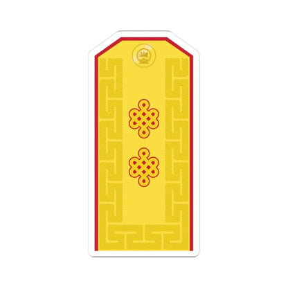 Mongolian Army MJG parade 1998 2011 (Mongolia) (Military Rank) STICKER Vinyl Kiss-Cut Decal 3 Inch White - The Sticker Space
