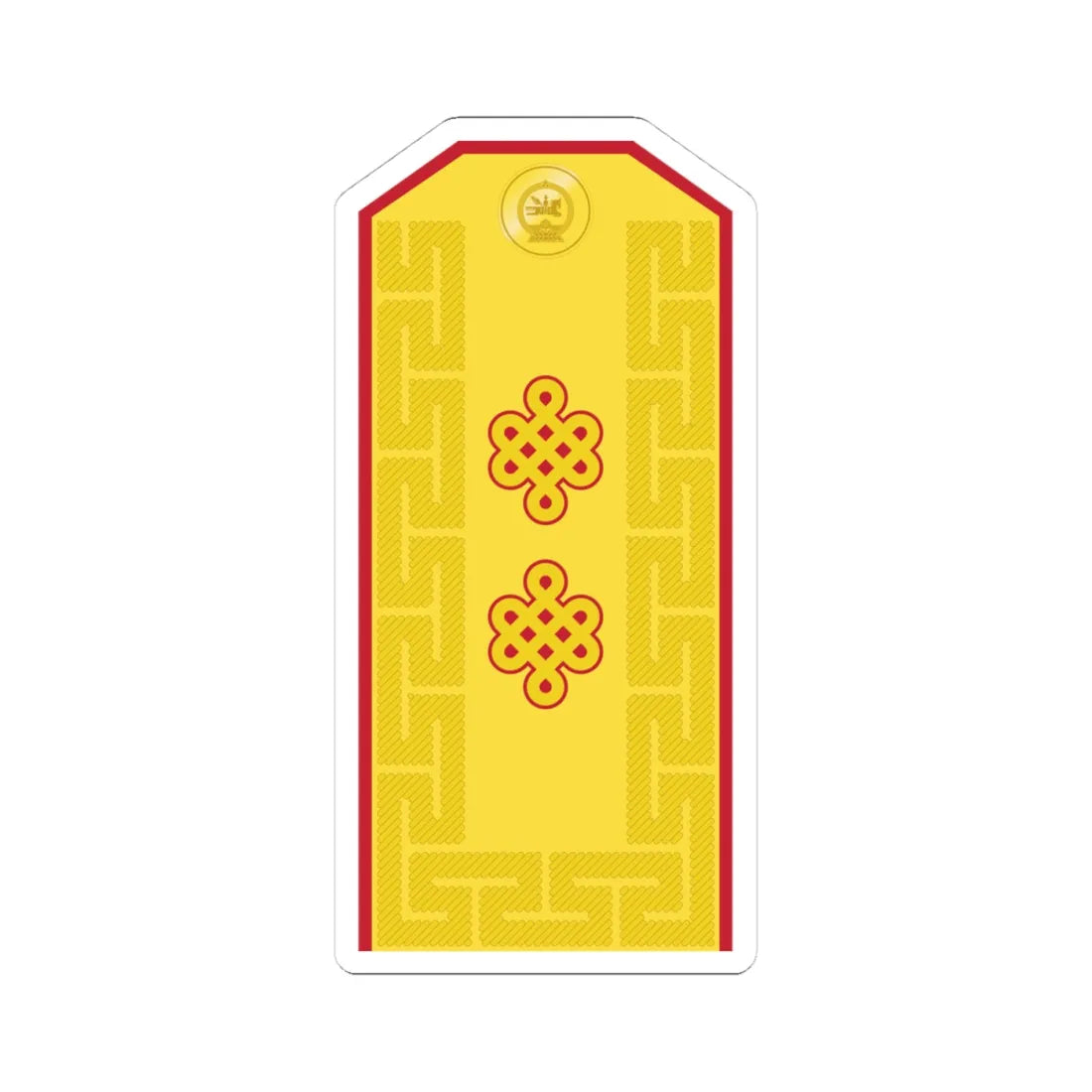 Mongolian Army MJG parade 1998 2011 (Mongolia) (Military Rank) STICKER Vinyl Kiss-Cut Decal 4 Inch White - The Sticker Space