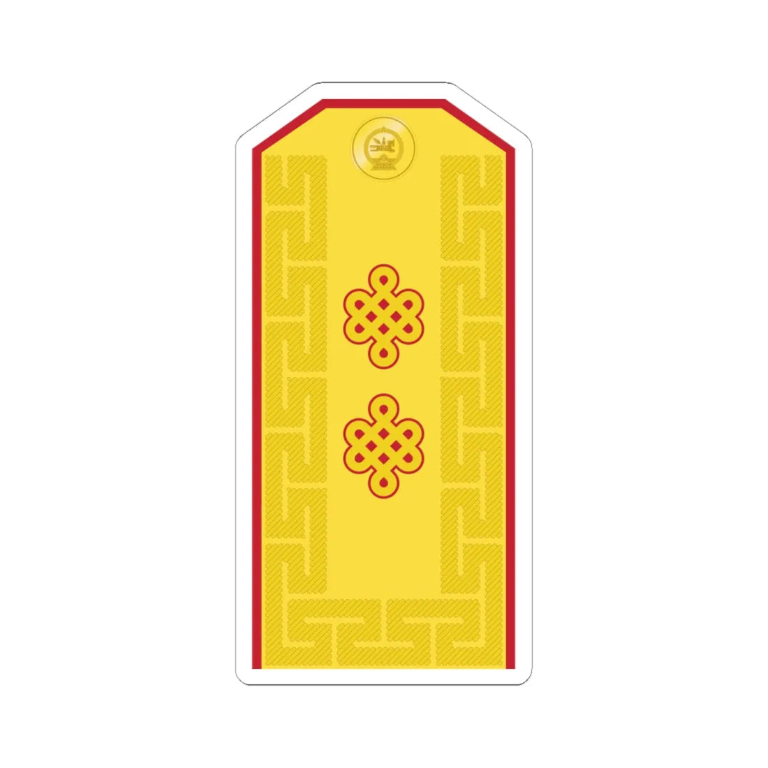 Mongolian Army MJG parade 1998 2011 (Mongolia) (Military Rank) STICKER Vinyl Kiss-Cut Decal 6 Inch White - The Sticker Space