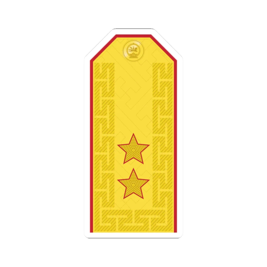 Mongolian Army MJG parade (Mongolia) (Military Rank) STICKER Vinyl Kiss-Cut Decal 2 Inch White - The Sticker Space