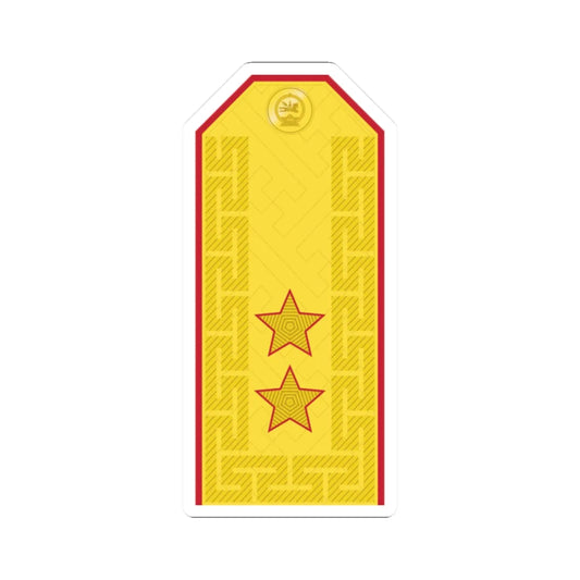 Mongolian Army MJG parade (Mongolia) (Military Rank) STICKER Vinyl Kiss-Cut Decal 2 Inch White - The Sticker Space