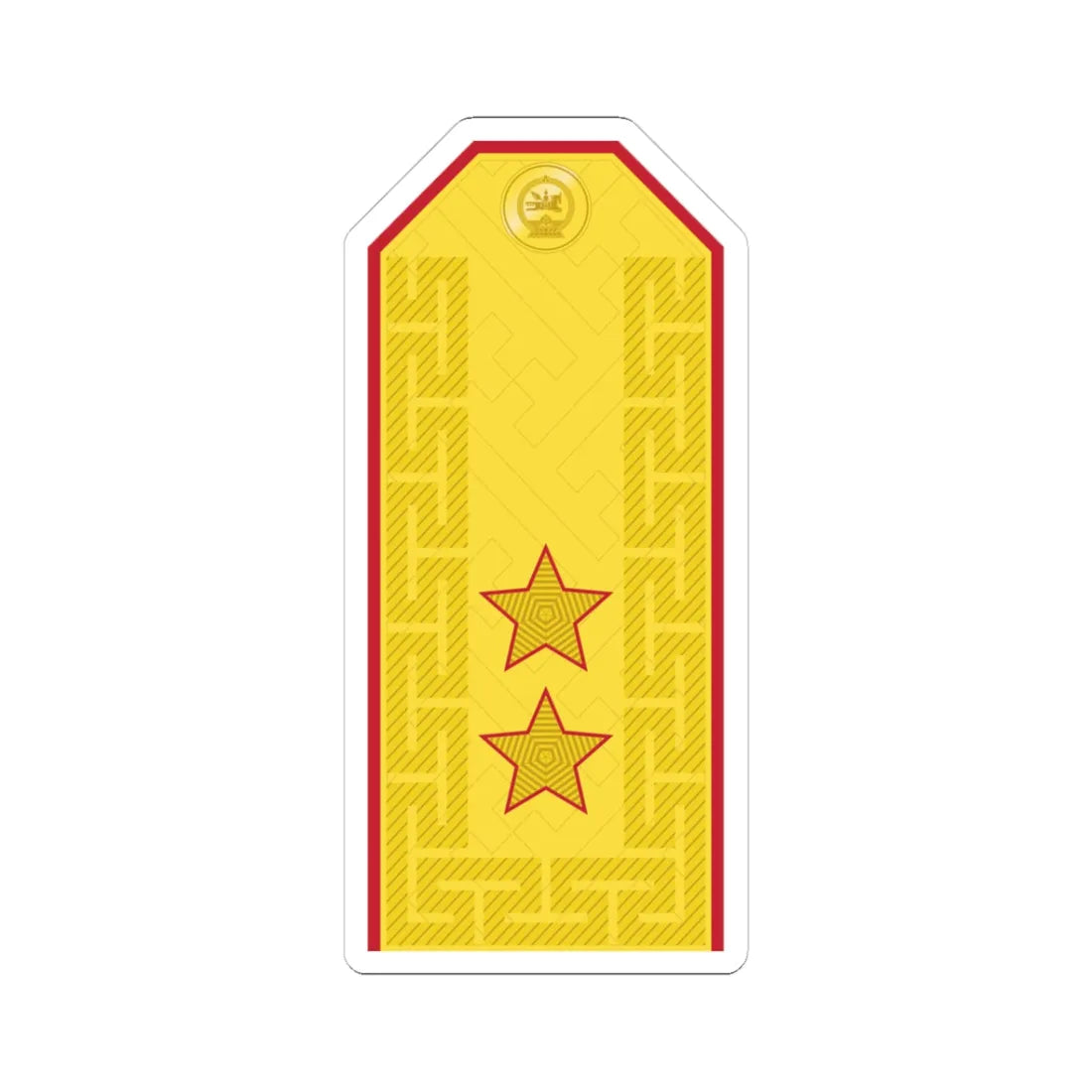 Mongolian Army MJG parade (Mongolia) (Military Rank) STICKER Vinyl Kiss-Cut Decal 3 Inch White - The Sticker Space