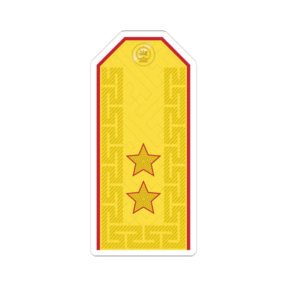Mongolian Army MJG parade (Mongolia) (Military Rank) STICKER Vinyl Kiss-Cut Decal 3 Inch White - The Sticker Space