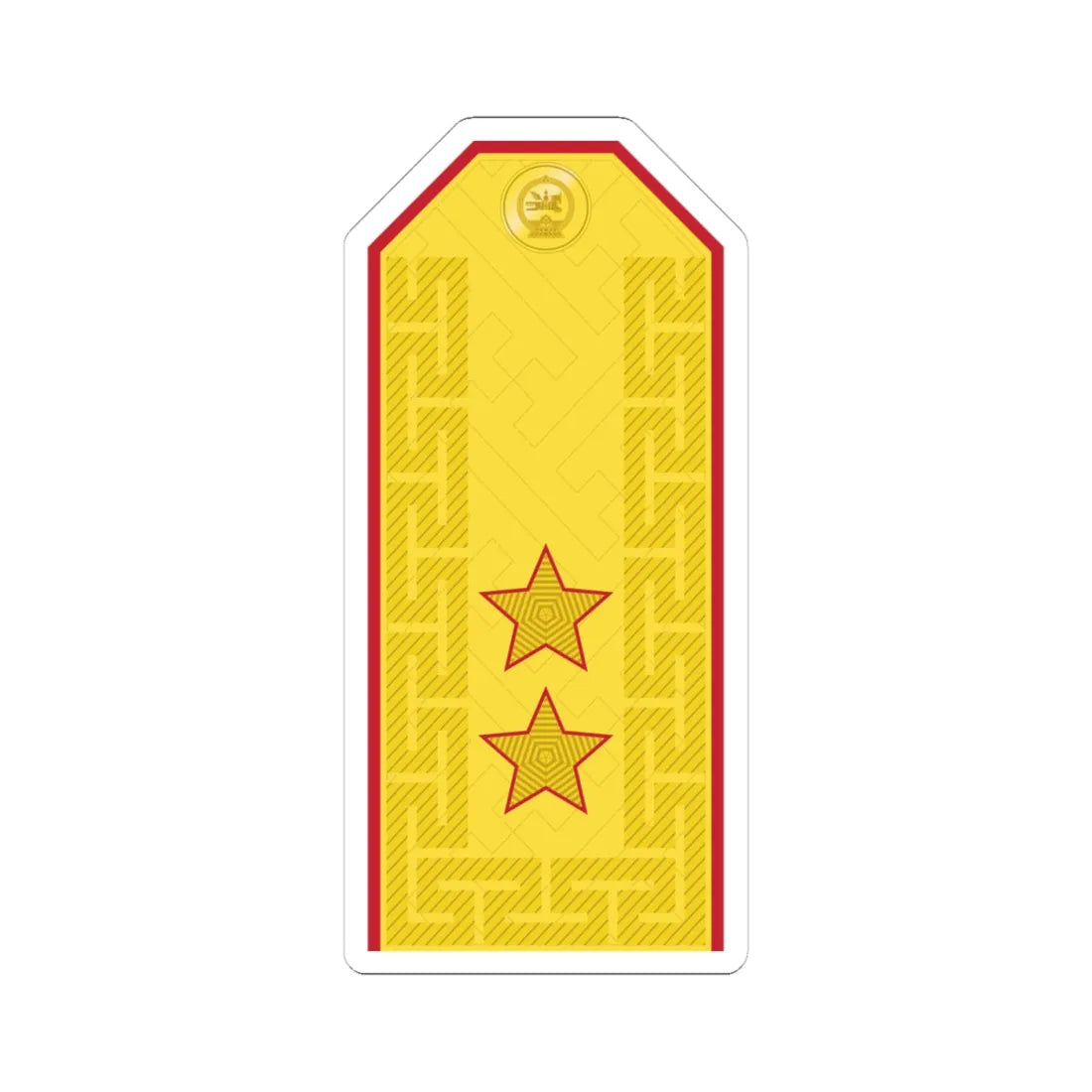 Mongolian Army MJG parade (Mongolia) (Military Rank) STICKER Vinyl Kiss-Cut Decal 4 Inch White - The Sticker Space