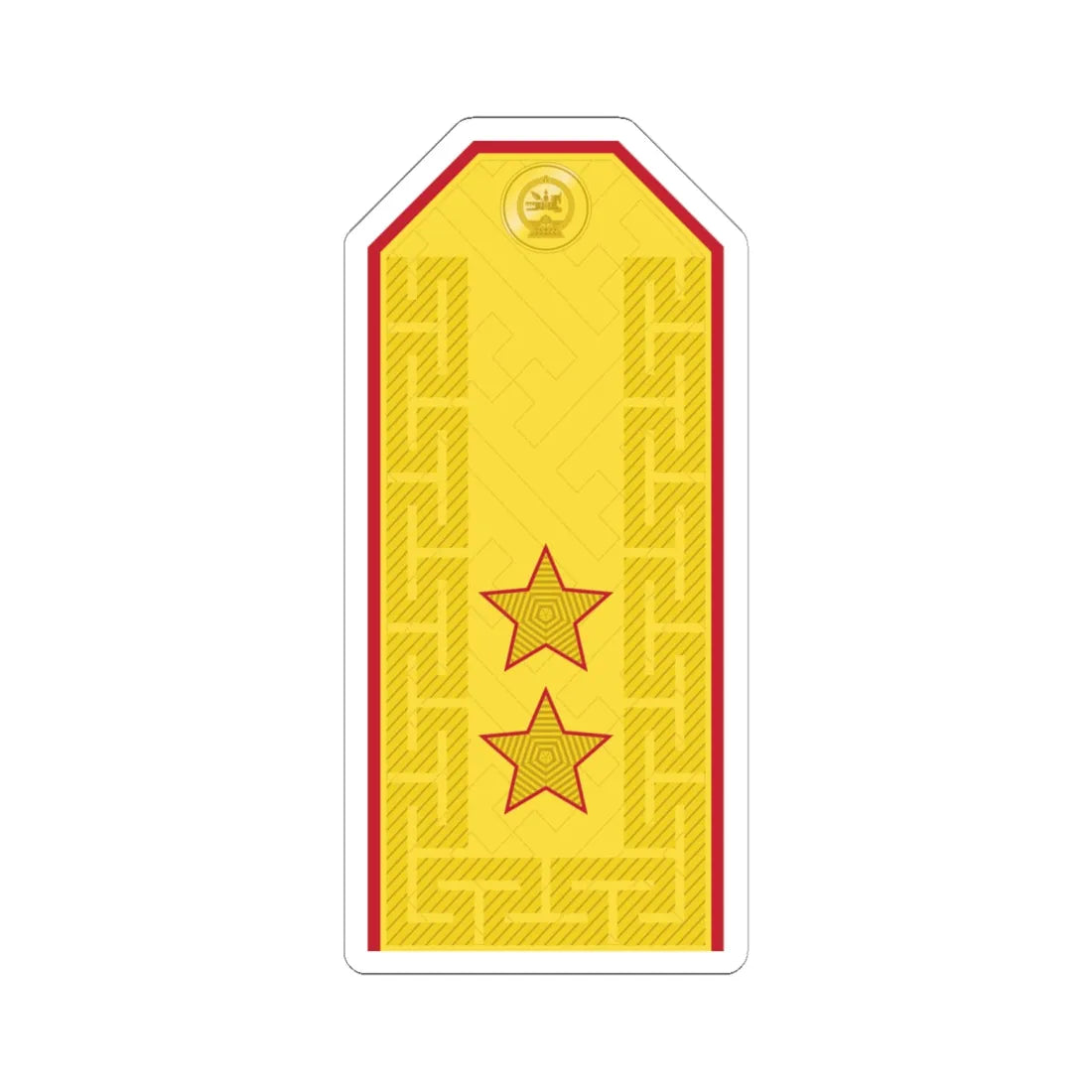 Mongolian Army MJG parade (Mongolia) (Military Rank) STICKER Vinyl Kiss-Cut Decal 6 Inch White - The Sticker Space