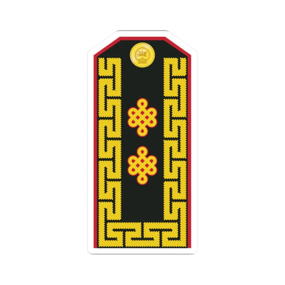 Mongolian Army MJG service 1998 2011 (Mongolia) (Military Rank) STICKER Vinyl Kiss-Cut Decal 2 Inch White - The Sticker Space