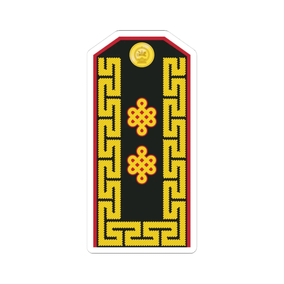 Mongolian Army MJG service 1998 2011 (Mongolia) (Military Rank) STICKER Vinyl Kiss-Cut Decal 3 Inch White - The Sticker Space