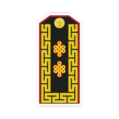 Mongolian Army MJG service 1998 2011 (Mongolia) (Military Rank) STICKER Vinyl Kiss-Cut Decal 3 Inch White - The Sticker Space