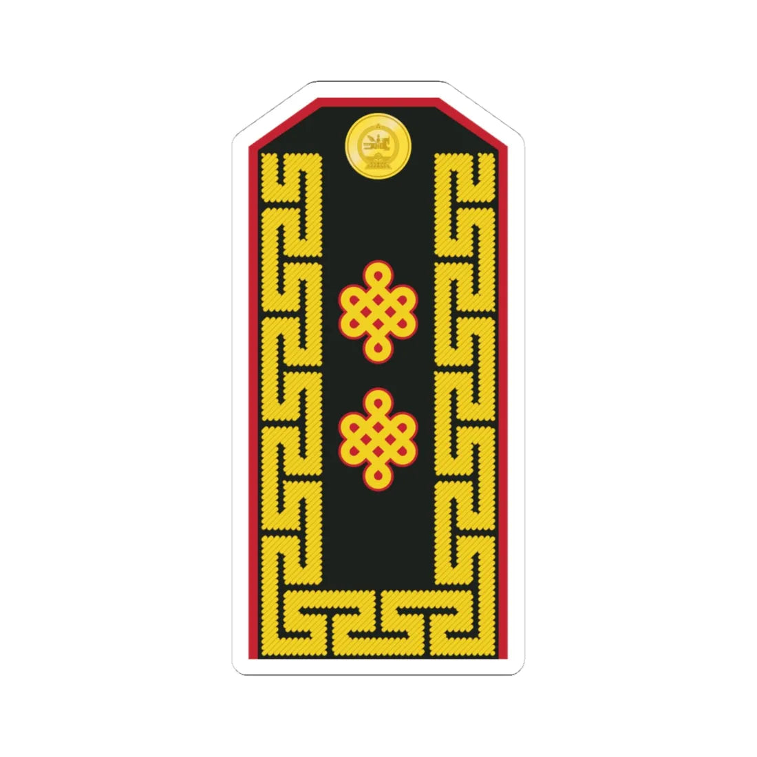 Mongolian Army MJG service 1998 2011 (Mongolia) (Military Rank) STICKER Vinyl Kiss-Cut Decal 4 Inch White - The Sticker Space