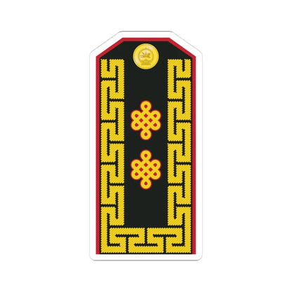 Mongolian Army MJG service 1998 2011 (Mongolia) (Military Rank) STICKER Vinyl Kiss-Cut Decal 4 Inch White - The Sticker Space