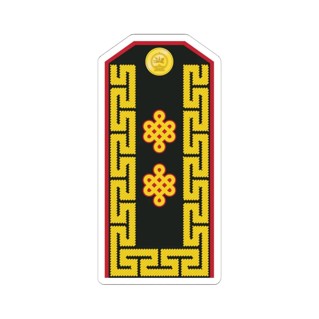 Mongolian Army MJG service 1998 2011 (Mongolia) (Military Rank) STICKER Vinyl Kiss-Cut Decal 6 Inch White - The Sticker Space