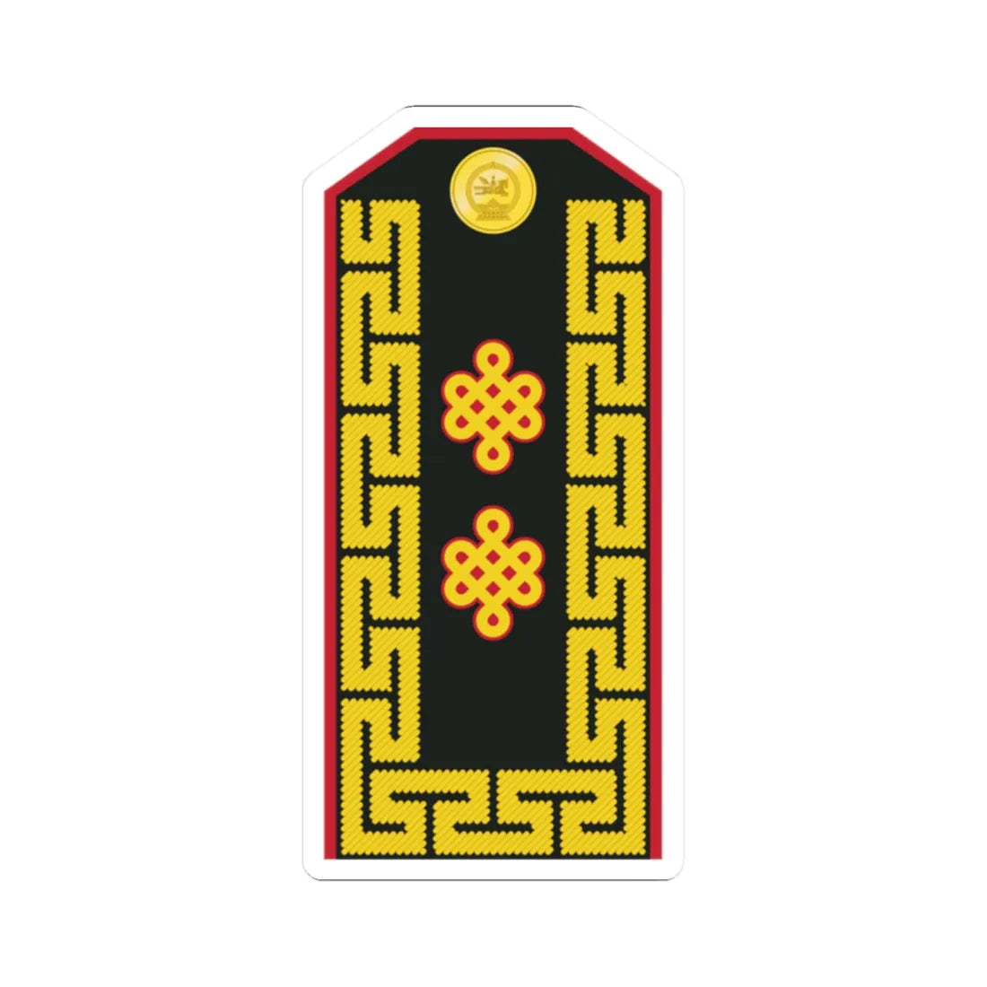 Mongolian Army MJG service 1998 2011 (Mongolia) (Military Rank) STICKER Vinyl Kiss-Cut Decal - The Sticker Space
