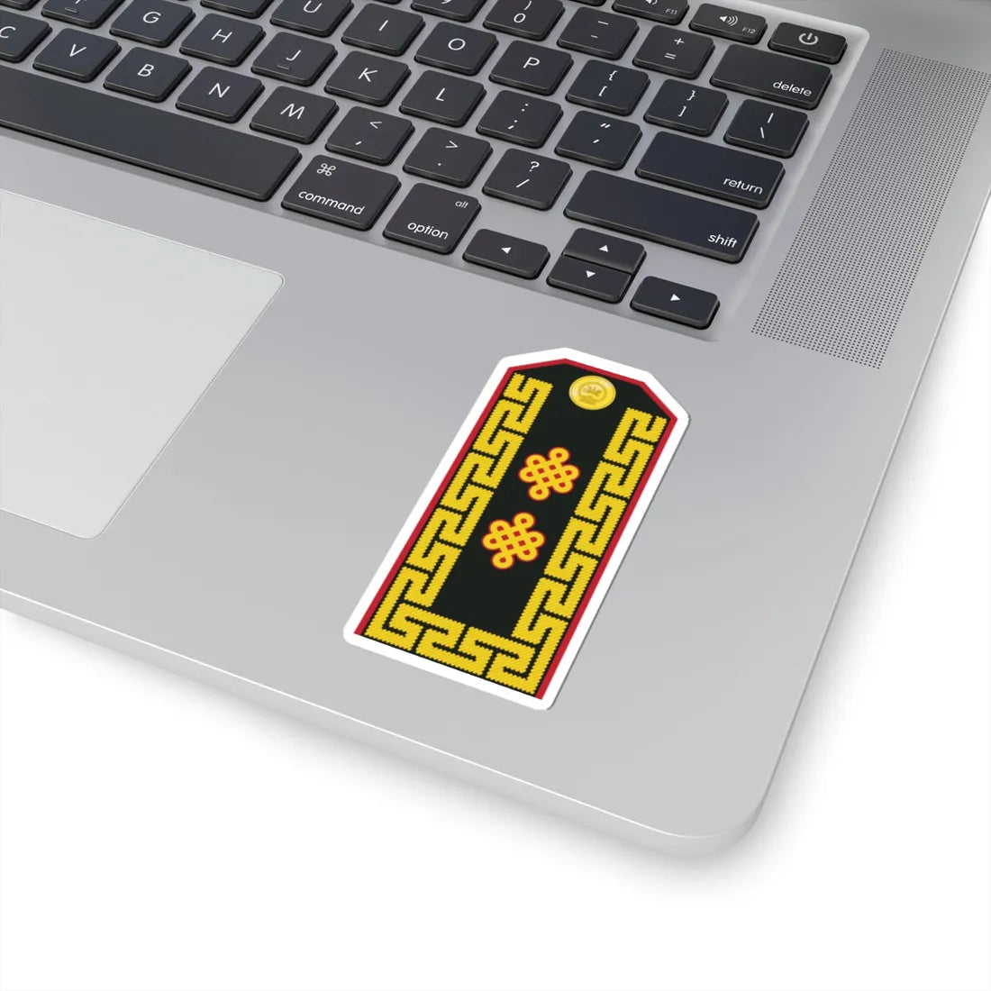 Mongolian Army MJG service 1998 2011 (Mongolia) (Military Rank) STICKER Vinyl Kiss-Cut Decal - The Sticker Space