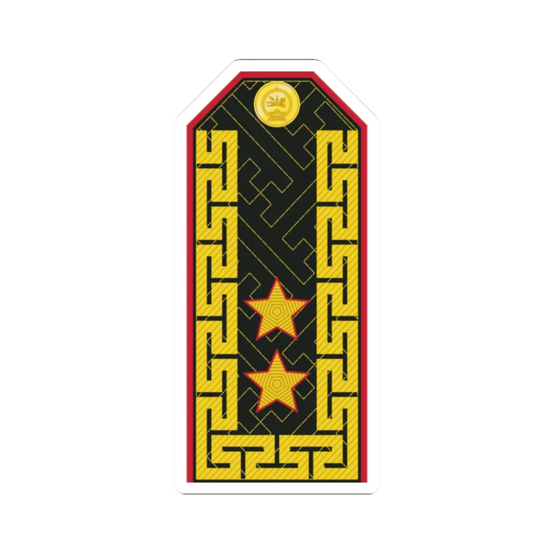 Mongolian Army MJG service (Mongolia) (Military Rank) STICKER Vinyl Kiss-Cut Decal 2 Inch White - The Sticker Space
