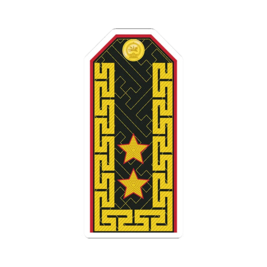 Mongolian Army MJG service (Mongolia) (Military Rank) STICKER Vinyl Kiss-Cut Decal 2 Inch White - The Sticker Space