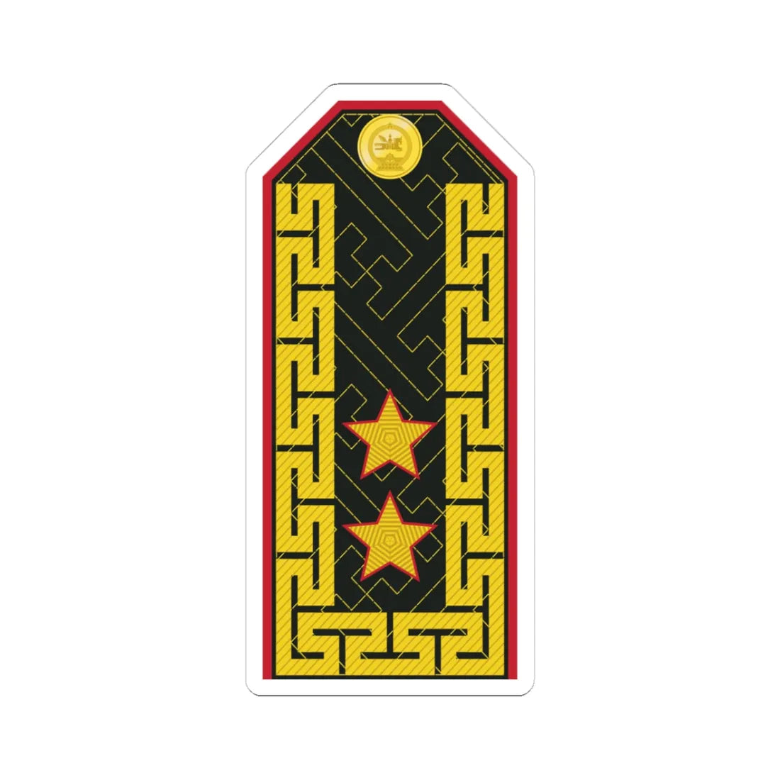 Mongolian Army MJG service (Mongolia) (Military Rank) STICKER Vinyl Kiss-Cut Decal 3 Inch White - The Sticker Space