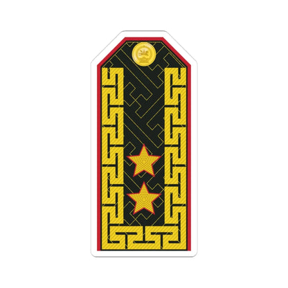 Mongolian Army MJG service (Mongolia) (Military Rank) STICKER Vinyl Kiss-Cut Decal 3 Inch White - The Sticker Space