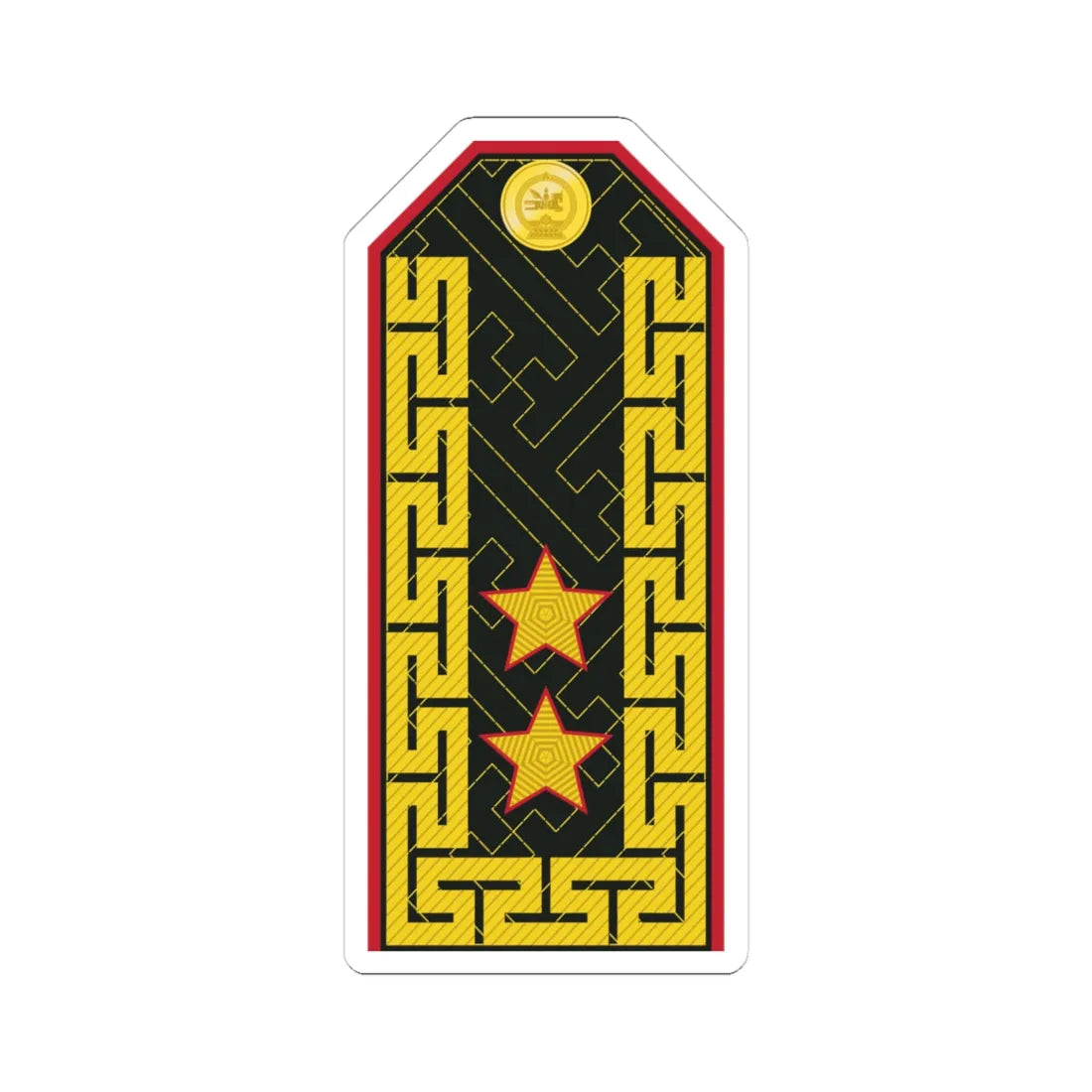 Mongolian Army MJG service (Mongolia) (Military Rank) STICKER Vinyl Kiss-Cut Decal 4 Inch White - The Sticker Space