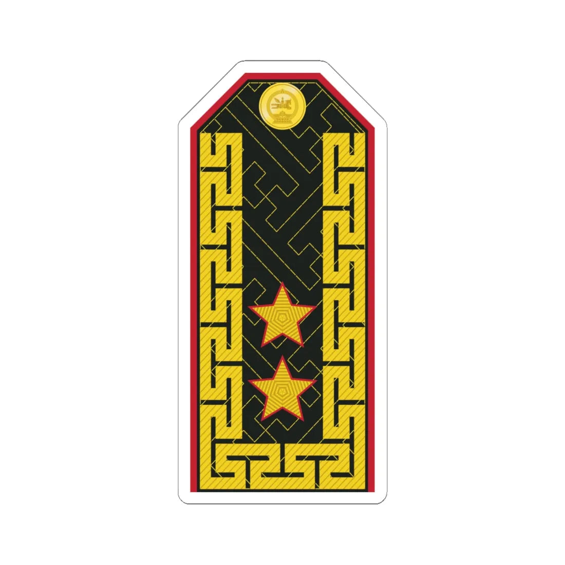 Mongolian Army MJG service (Mongolia) (Military Rank) STICKER Vinyl Kiss-Cut Decal 6 Inch White - The Sticker Space