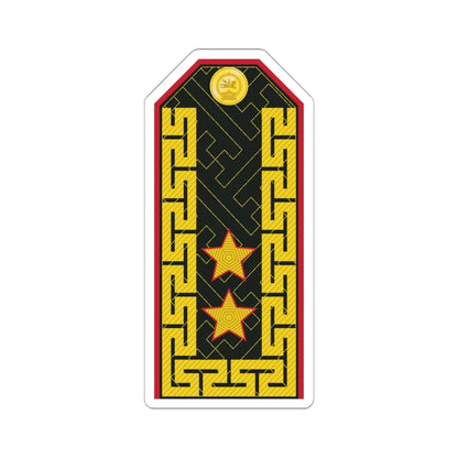 Mongolian Army MJG service (Mongolia) (Military Rank) STICKER Vinyl Kiss-Cut Decal 6 Inch White - The Sticker Space