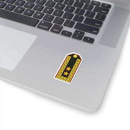 Mongolian Army MJG service (Mongolia) (Military Rank) STICKER Vinyl Kiss-Cut Decal - The Sticker Space