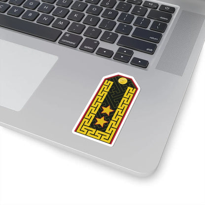 Mongolian Army MJG service (Mongolia) (Military Rank) STICKER Vinyl Kiss-Cut Decal - The Sticker Space